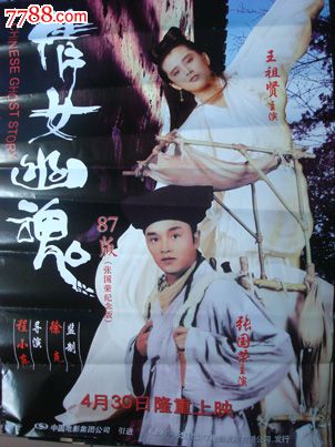 如何拿枫叶卡